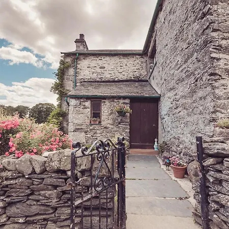 Tranthwaite Hall *